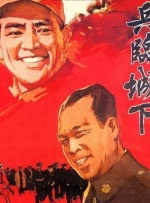 91网站在线免费观看